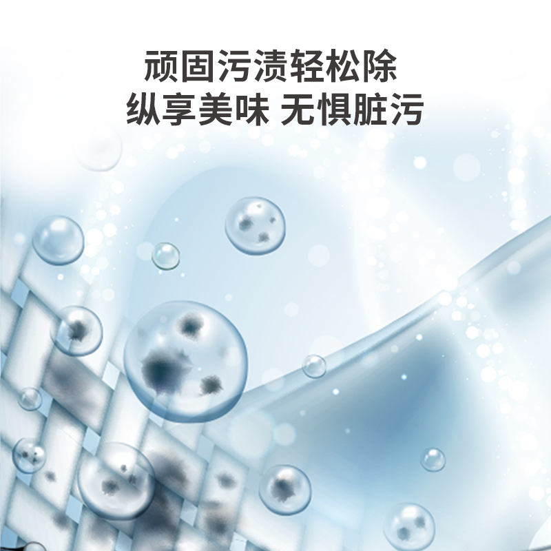 松下(Panasonic)9公斤KG家用全自动波轮洗衣机洗脱一体 节能降噪 易操作 轻柔羊毛洗XQB90-T9EKS