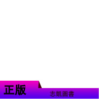 林小兵从军记套装3册 士兵突击特种兵王利刃出鞘弹痕热血尖兵同类型小说军事爱好者阅读推荐热血军人成长史现代军事文学小说