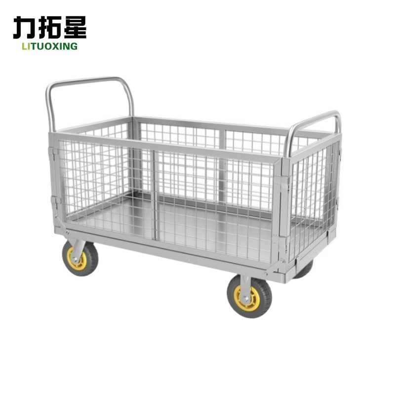 力拓星 折叠搬运车 拖车 120*60cm 个高清大图