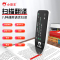 小霸王点读扫读词典笔b900英语离线翻译64G智能单词扫描听力口语小学初中高中名师视频学习难题求助
