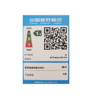 惠普(HP)战66六代7Z7K0PC 14英寸商务办公本网课学习高性能轻薄本笔记本电脑(2023酷睿13代i5-1340P 16G内存 1TB固态 高色域 低功耗长续航 人脸识别)