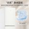 海尔(Haier)180升两门冰箱 全面抗菌 金属底板 灵巧占地小 云柔米肤感面板 BCD-180LHC200GL