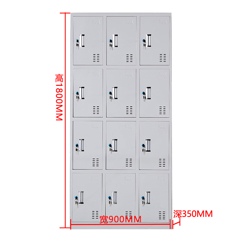 缑氏收纳柜财务档案柜资料柜加厚文件柜办公室带锁铁皮柜十二门更衣柜高清大图