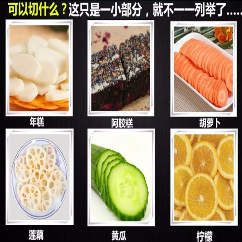 切阿胶糕刀年糕刀家用小型不锈钢金蛋材阿胶膏专用切片机商用切刀 新款狼头两用+备用刀片+送垫片