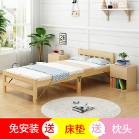 家装精选放心购收缩床便携式折叠床拆叠床择叠床保姆床单人床家用简易床午休实木1.2米双人床BSN6077博放心购