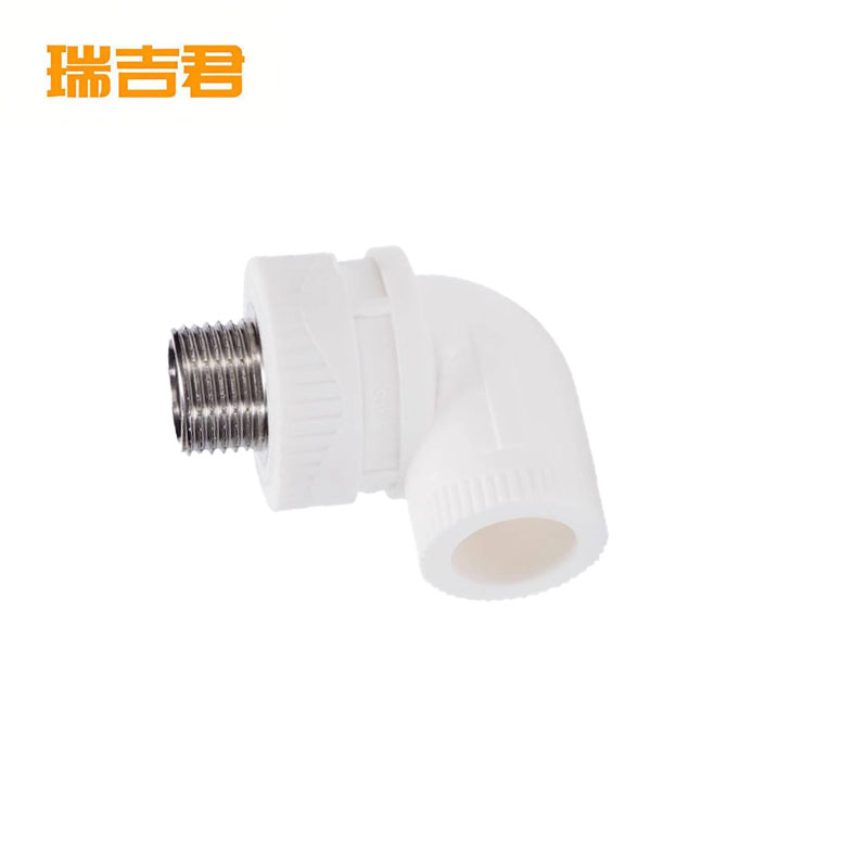 瑞吉君 PPR外丝弯头 63*2寸 个高清大图