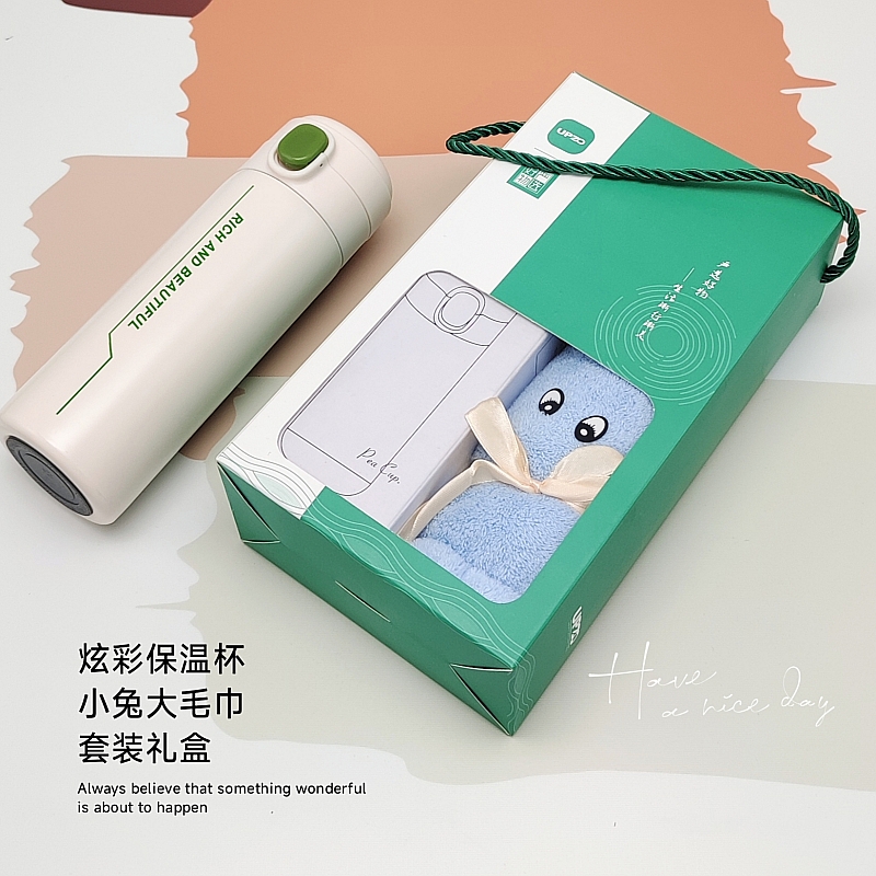 优品尚竹UPZO严选套装A12B11盒高清大图