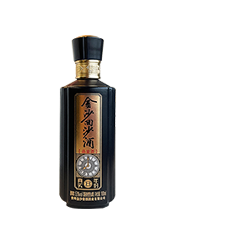 贵州金沙回沙酒 53度酱香型白酒 100ml小酒 品鉴装 真实年份8年小酒