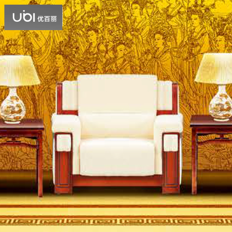 优百丽 F-2052 办公室沙发 办公家具 会客接待 现代简约家具 颜色尺寸可定制高清大图