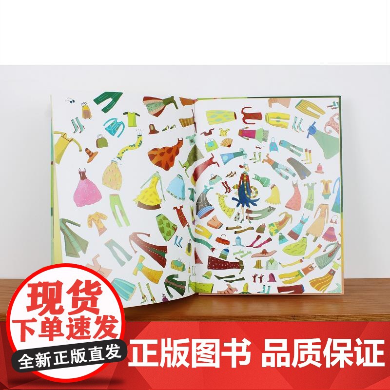 []拉斐尔时装店 精装 2020年国际安徒生奖得主阿尔贝蒂娜代表作 3-4-5-6岁 物质管理管理 魔法象高清大图