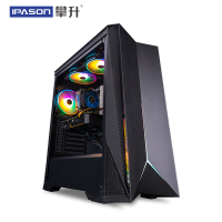 攀升 八核十六线程i7 10700F/GTX1660SUPER 6G/240GB M.2高速固态 /16GB游戏吃鸡主机 台式主机 DIY组装机 组装机 游戏主机 游戏台式电脑主机