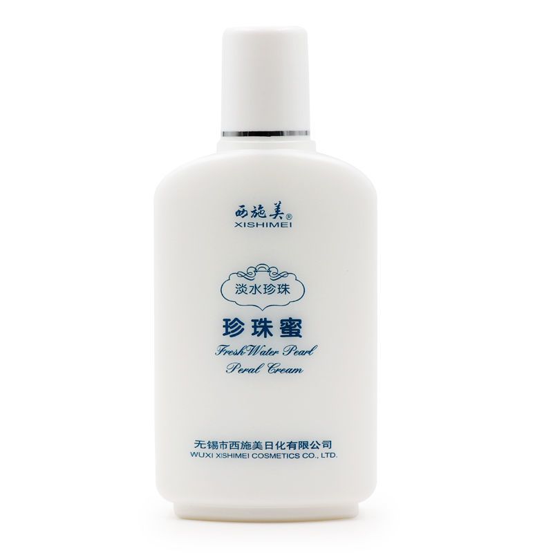 图书>期刊/杂志>男士>图书其它>西施美2瓶装珍珠蜜拍下发2瓶美白滋润