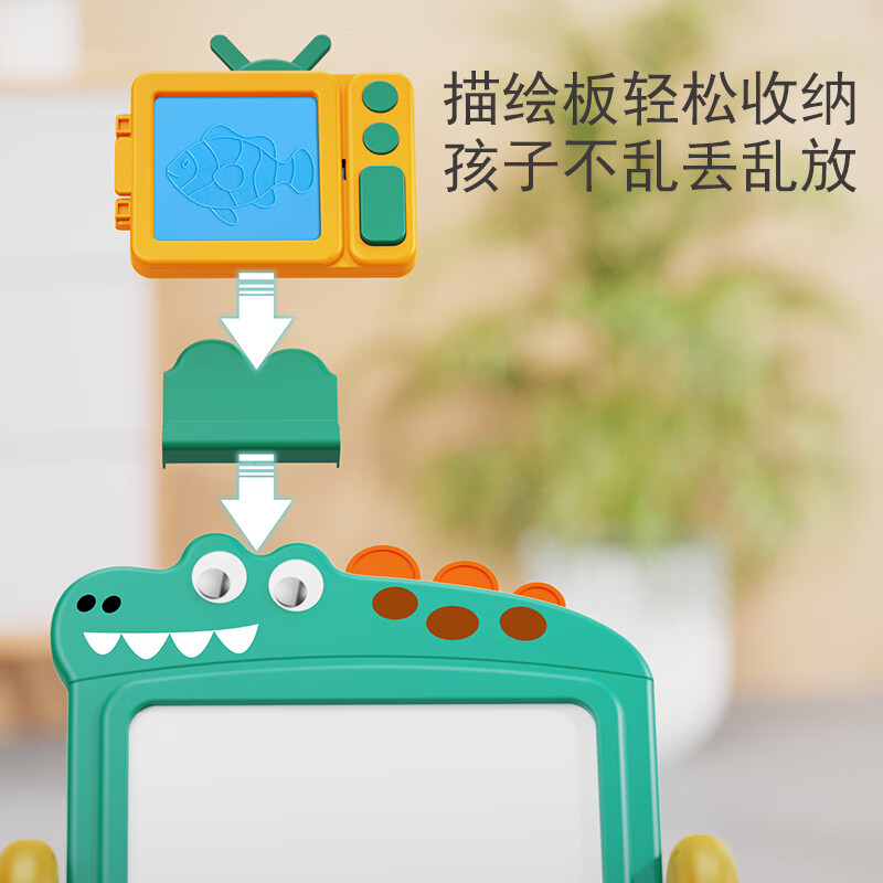 婴侍卫(BBG)3合1多功能趣味涂鸦画板 俄罗斯方块积木拼图可擦绘画板套装899-83