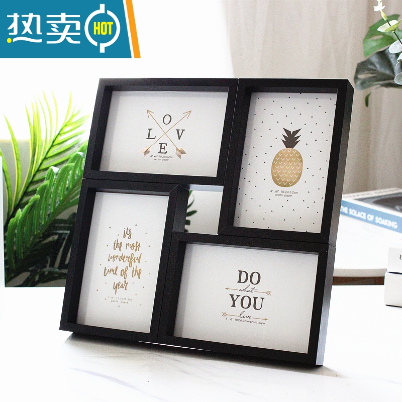 敬平创意组合相框4框6寸摆台挂墙双用连体照片墙像框北欧风黑白色相架 白色组合框 6寸组合框+打印照片4张装好高清大图
