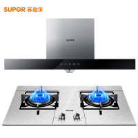 苏泊尔(SUPOR)U615S+QS505抽吸油烟机 免拆洗 一级能效 套餐顶吸式烟机灶具套装(液化气)