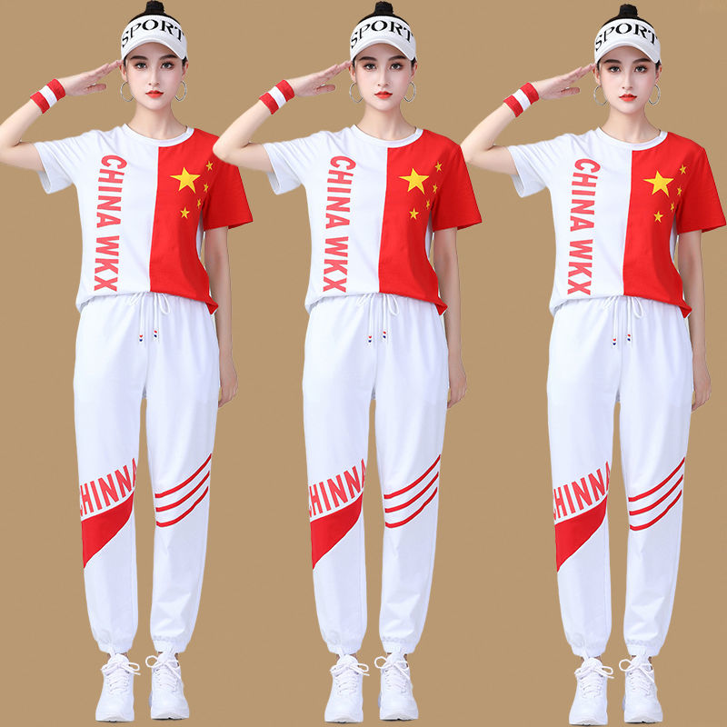 云裳广场舞服装女新款套装夏季运动五星杨丽萍演出舞蹈鬼步舞红歌