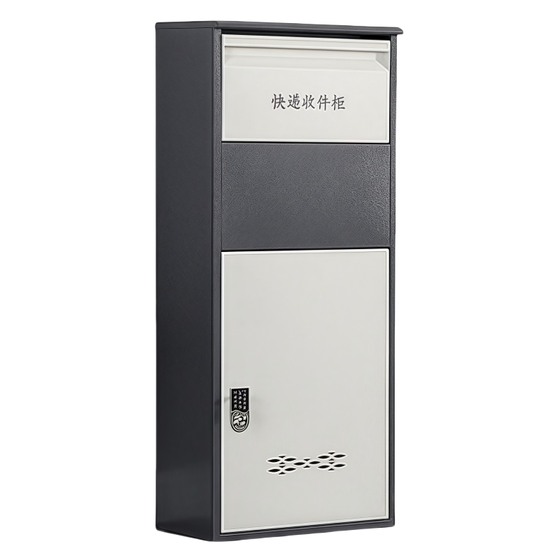 晨磊 快递柜 950mm电子密码锁 台高清大图