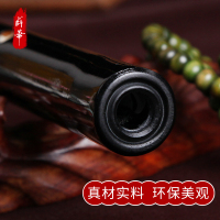 陈情令同款笛子竹笛初学乐器自学横笛无膜孔专业高档精制演奏笛子 黑色陈情【C调】-送：电视同款穗子+动漫曲谱集+教材书套餐