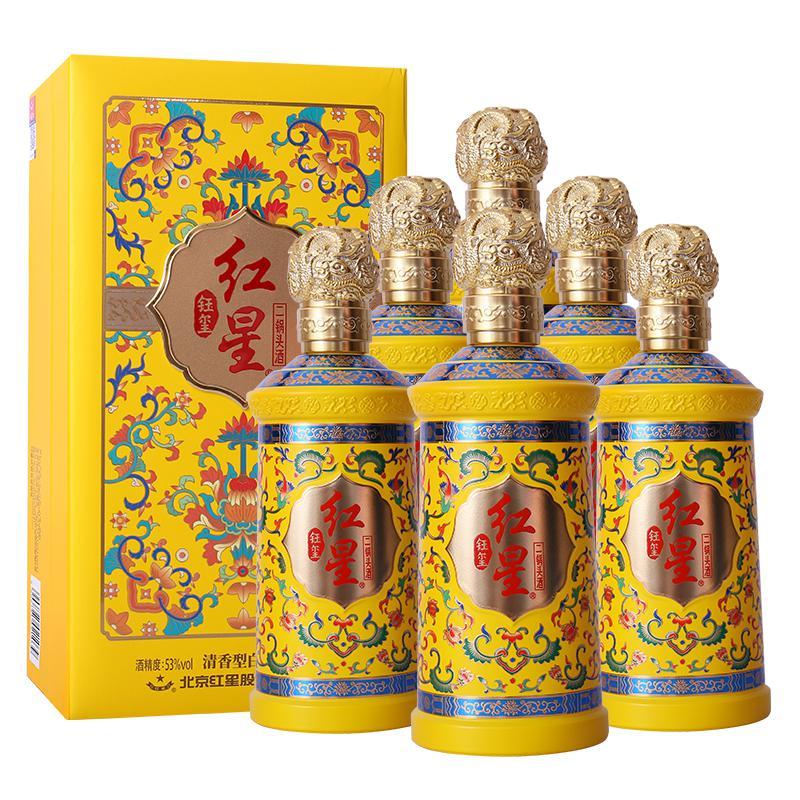 红星二锅头 钰玺龙礼盒 53度 清香型白酒 清香典范升级版 500ml*6瓶礼盒装 整箱赠礼袋