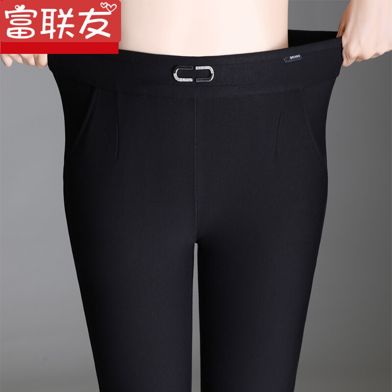 迪鲁奥（DILUAO)魔术裤女春秋薄款外穿打底裤韩版显瘦小脚女裤2019新款九分铅笔裤 黑色_522 默认颜色 XL