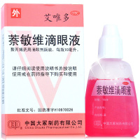 艾唯多萘敏维滴眼液10毫升/瓶 眼疲劳结膜充血眼痒