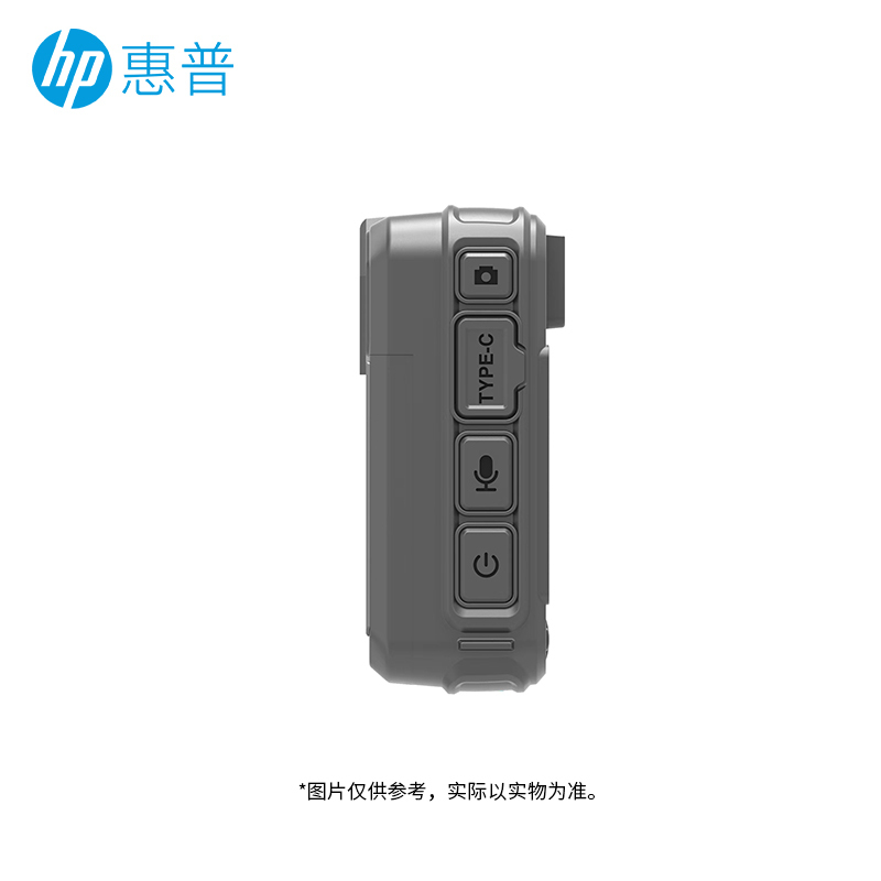 惠普(hp)DSJ-T7G 音视频记录仪 128G