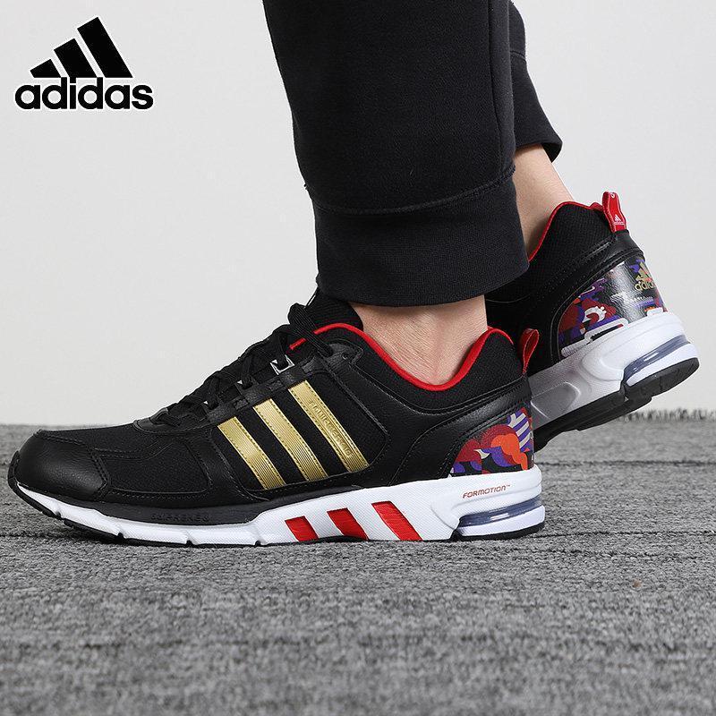 阿迪达斯 Adidas 跑步鞋adidas阿迪达斯eqt新年款跑步鞋男鞋女鞋2021春季户外气垫运动鞋 Gz7608 价格图片品牌报价 苏宁易购胜道官方旗舰店