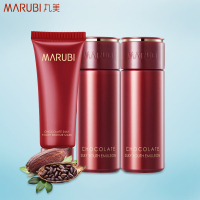 MARUBI丸美巧克力青春丝滑三件套装 中小样便携旅行装补水保湿紧致清爽修护滋润营养紧肤淡皱控油平衡面部护理护肤品女