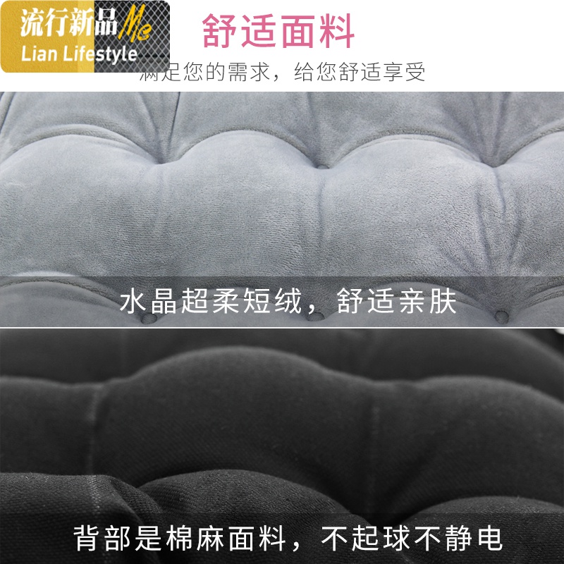红木沙发坐垫椅子靠背垫靠垫一体实木沙发垫子懒人垫地上加厚椅垫 三维工匠高清大图