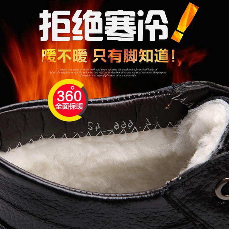 歌爱妮2019男士棉鞋冬季加绒保暖真皮二棉鞋老头爸爸鞋中老年防水老人棉皮鞋
