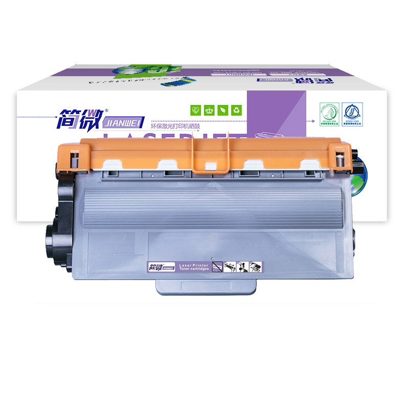 简微硒鼓LT4637 支高清大图