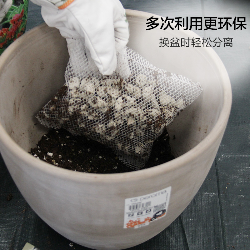 花彩师盆底石 整包放盆底 通气排水防根腐保护根系