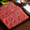 佬食仁 炭烧肉脯 整箱46g*4包(再送两包海苔肉松)