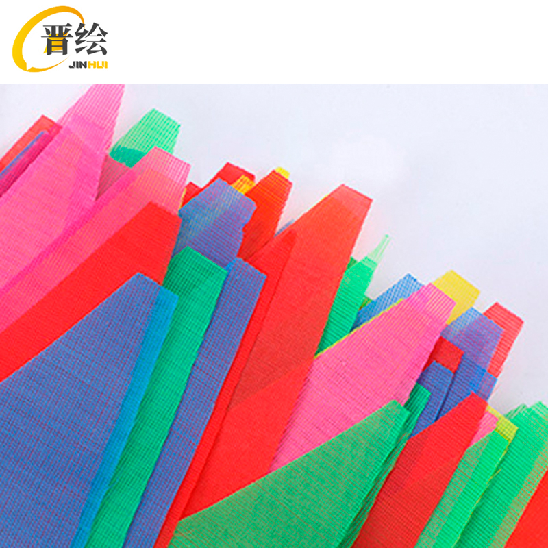 晋绘 三角五彩旗 50米/包 包高清大图