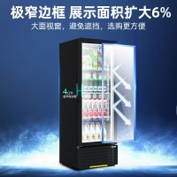 星星(XINGX)LSC-150FYPE展示柜冷藏饮料柜一级能效单门立式冰柜商用保鲜冰箱风直冷超市便利店陈列柜啤酒水果柜