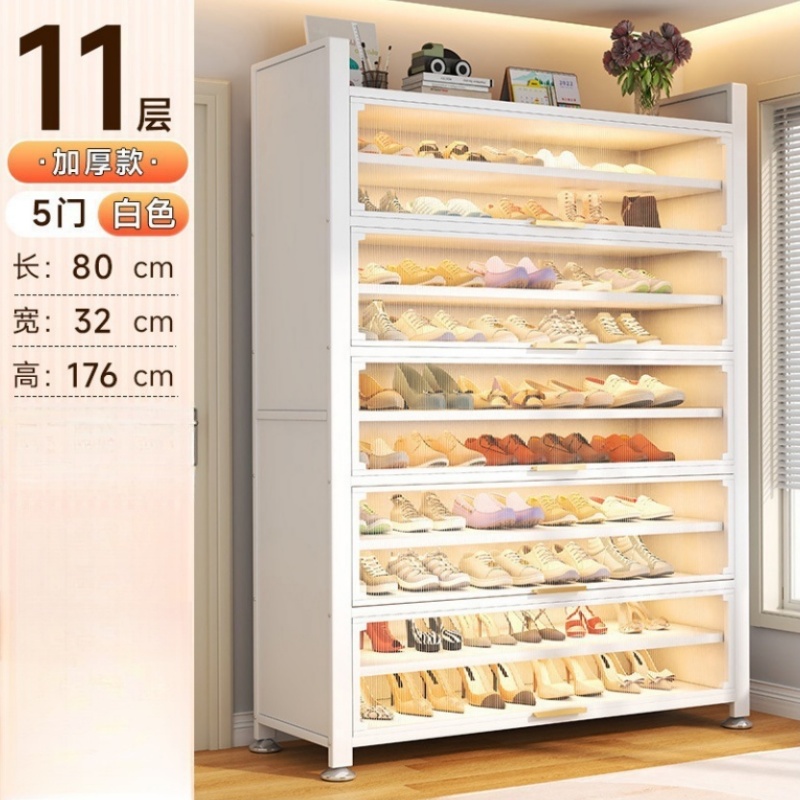 攸形钢制鞋柜80*32*176cm个高清大图