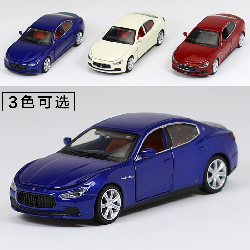 彩珀1:32捷豹XKR-S跑车模型合金儿童玩具车声光金属仿真儿童玩具 兰博基尼埃文塔多=礼盒装绿色高清大图