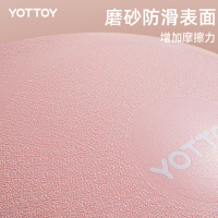 yottoy瑜伽球加厚防爆初学者女孕妇专用助产分娩儿童训练健身球瑜珈球