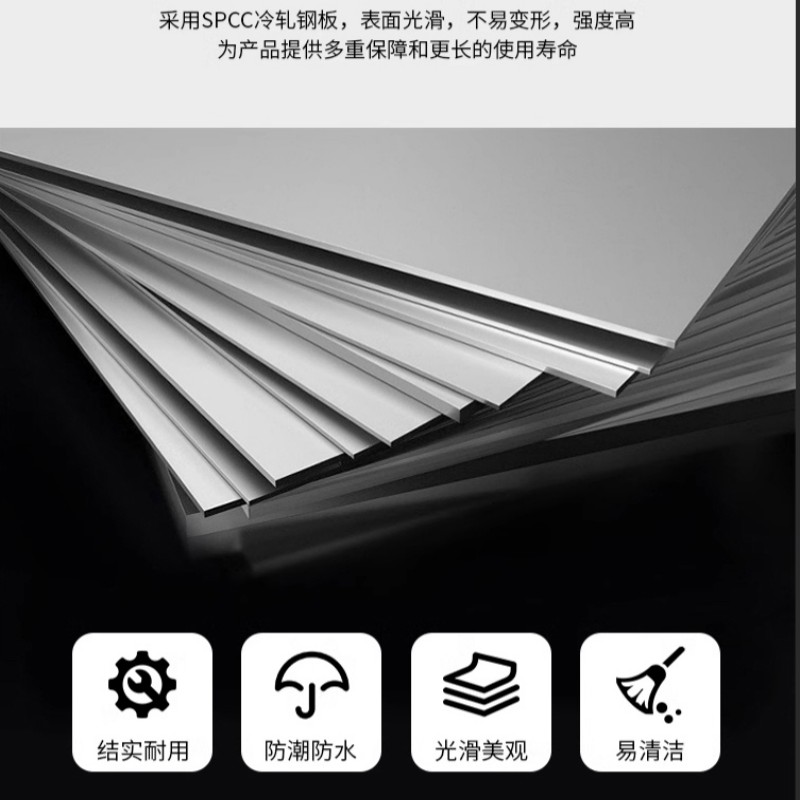 豫仲迈 大器械文件柜 850*390*1800mm 台高清大图