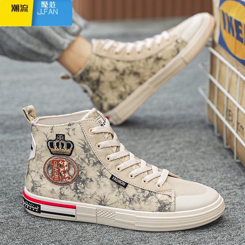 聚范男鞋夏季透气潮牌高帮帆布鞋男款2024新款青少年学生休闲运动板鞋高清大图