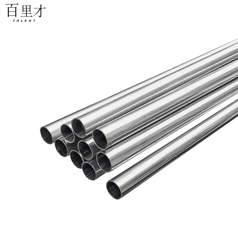 百里才 镀锌穿线管 50mm 米图片