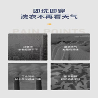 雨洁干衣机HH10-Y