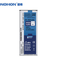 诺希三星note4手机电池N9100高容量N9108V内置N9109W正品N9106V NOTE4（国行）更换电板