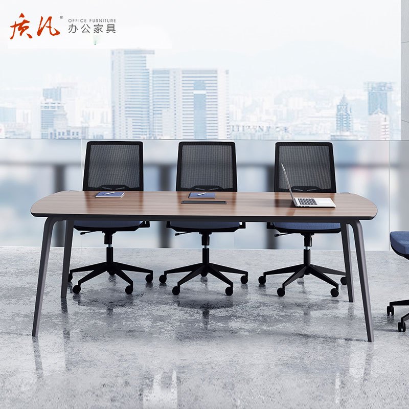 质凡办公桌会议室桌长桌培训桌洽谈桌小型会议桌 洽谈桌