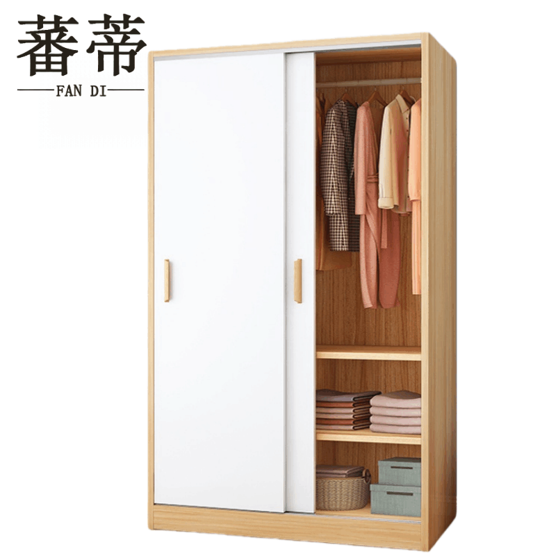 蕃蒂图片