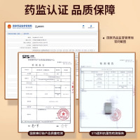 石墨烯护肘关节套网球肘专用护肘医用男女士胳膊肘保护套秋冬保暖
