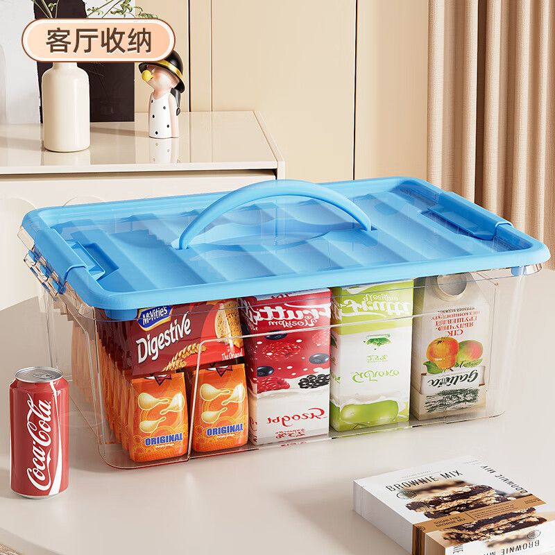 JEKO&JEKO塑料收纳箱玩具收纳盒零食整理箱药箱药盒储物箱盒子12L 3只装高清大图