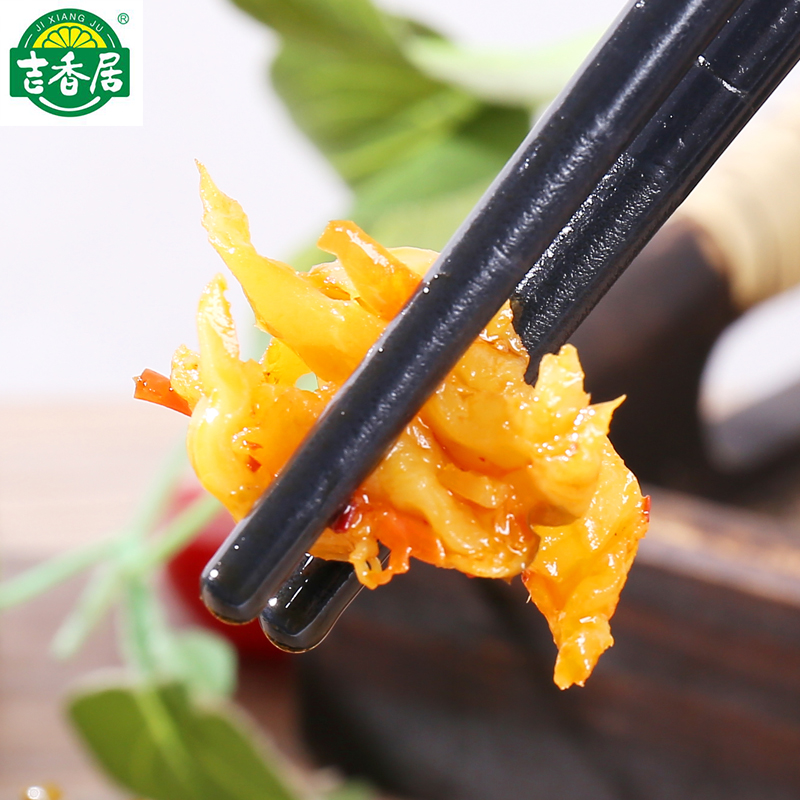 吉香居 麻辣三丝306g/瓶 四川特产即食早餐小咸菜罐装佐餐下饭菜高清大图