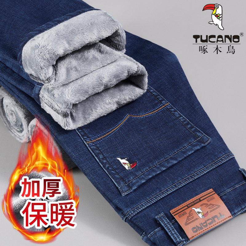 正品啄木鸟加绒牛仔裤男士秋冬加厚宽松弹力直筒修身休闲百搭男绒高清大图