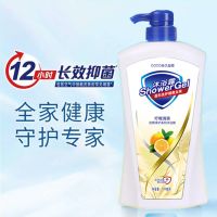 沐浴露CoCo香水持久留香男女通用学生滋润补水大瓶洁净家庭装 720mL柠檬清香coco持久留香